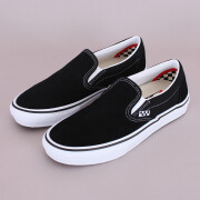 Vans - Vans Slip On Shoe